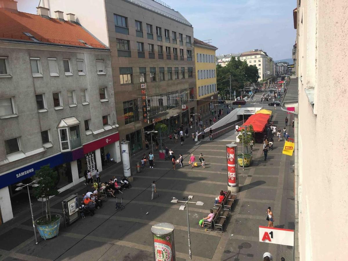 NEAR CITY CENTER TOP LOCATION - FEEL THE KLIMT No2 近维也纳市中心总火车站顶级位置温馨公寓 - 感受克林姆2号 外观 照片