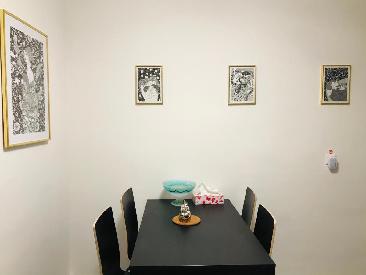 NEAR CITY CENTER TOP LOCATION - FEEL THE KLIMT No2 近维也纳市中心总火车站顶级位置温馨公寓 - 感受克林姆2号 外观 照片